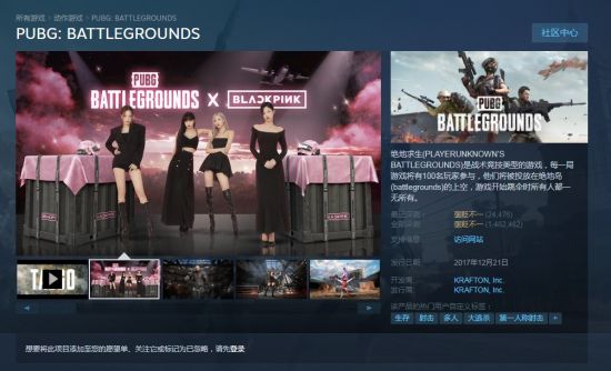 王者荣耀吕布天魔缭乱免费体验前期攻略解析