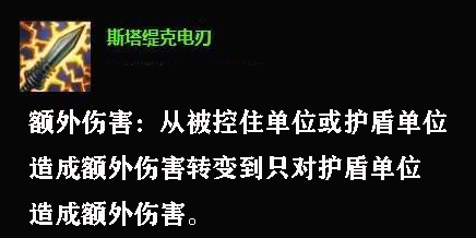 最佳电竞比赛投注APP推荐