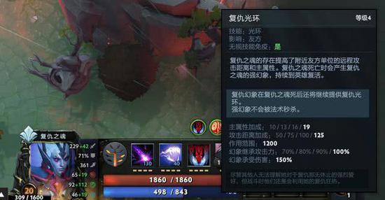 腾讯游戏王者荣耀世界先锋测试招募正式开启