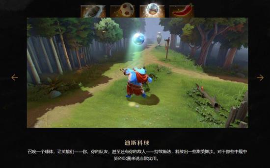 PUBG 38.2 版本更新全揭秘 新增功能与优化分析