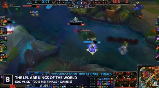 Bin哥荣登拳头客户端首页 挑战先锋赛