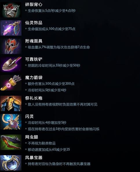 福蓉科技铝合金材料将于2024年底批量供应任天堂Switch 2支架