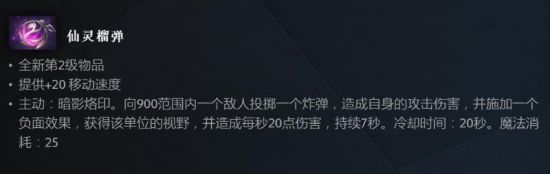 DOTA2竞彩最新动态与策略分析